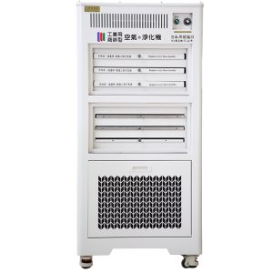 Business Air Cleaner Malaysia Supplier